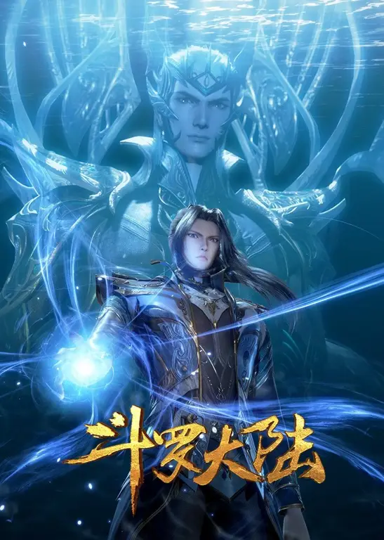 Nonton Anime Soul Land Season 2 Sub Indo: Petualangan Lanjutan Tang San