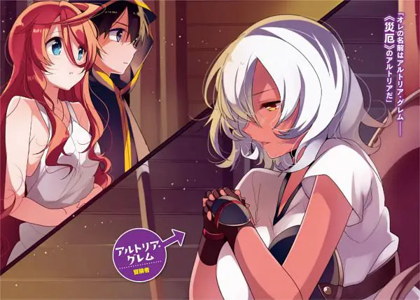 Nonton Anime Shinka no Mi: Petualangan Evolusi yang Menakjubkan!