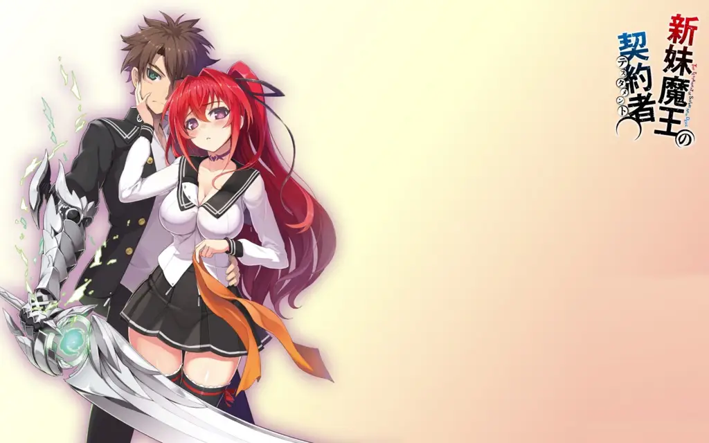 Salah satu adegan menarik dari anime Shinmai Maou no Testament Gambar adegan menarik dari anime Shinmai Maou no Testament
