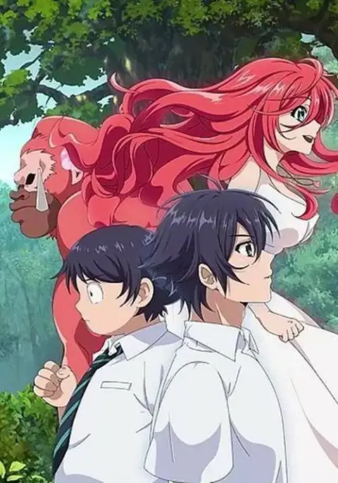 Poster anime Shinka no Mi Visual utama anime Shinka no Mi