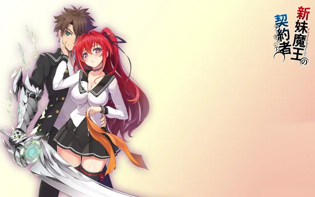 Ilustrasi Mio dan Maria dari anime Shinmai Maou no Testament Mio dan Maria, dua karakter penting dalam Shinmai Maou no Testament
