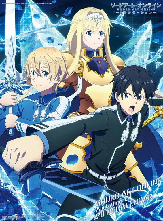 Salah satu arc populer dalam Sword Art Online Gambar pemandangan dari arc Alicization