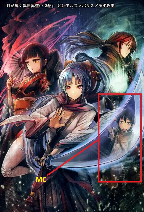 Nonton Anime Tsuki ga Michibiku Isekai Douchuu Sub Indo: Petualangan Isekai yang Tak Terduga
