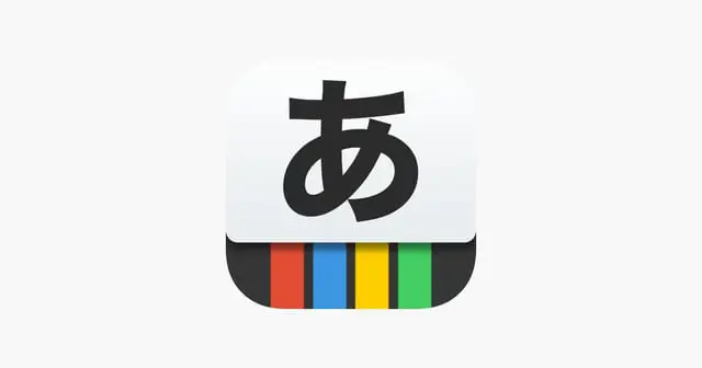 Sumber Belajar Bahasa Jepang Gambar sumber belajar bahasa Jepang