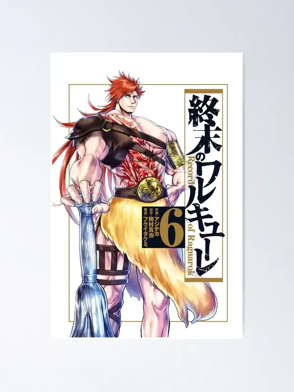 Poster Resmi Shuumatsu no Valkyrie Poster promosi anime Shuumatsu no Valkyrie yang menarik perhatian