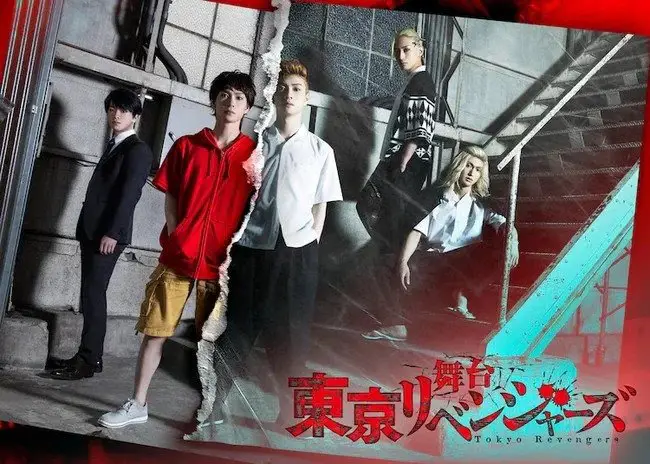 Adegan Aksi Seru Gambar adegan aksi seru dari Tokyo Revengers