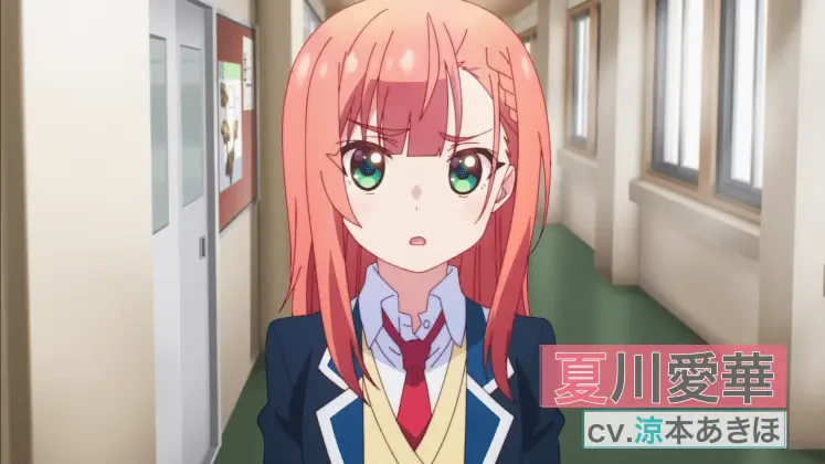 Karakter Utama Karakter-karakter anime dari Yumemiru Danshi wa Genjitsushugisha