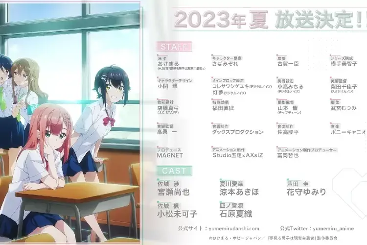 Yumemiru Danshi wa Genjitsushugisha: Sinopsis, Karakter, dan Fakta Menarik
