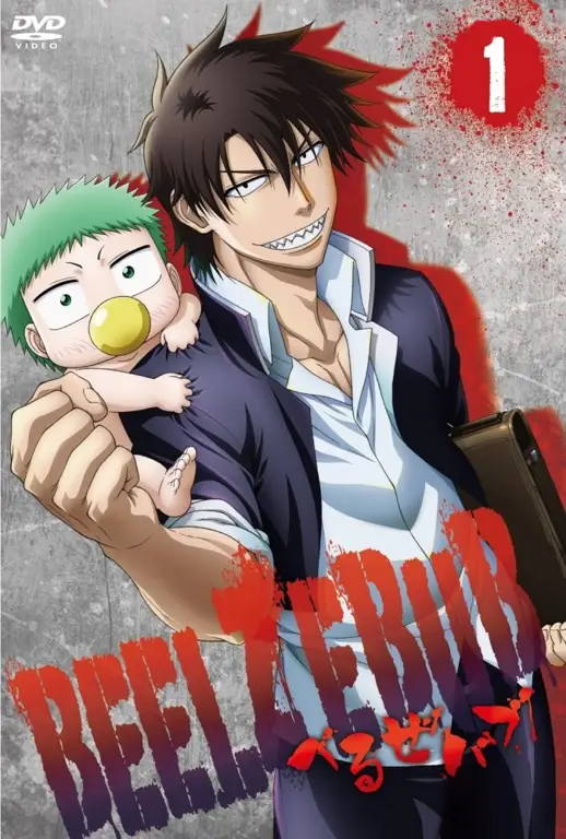 Adegan Menarik dari Anime Beelzebub Gambar adegan menarik dari anime Beelzebub