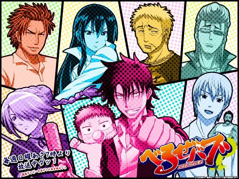 Karakter-karakter utama Beelzebub Gambar karakter-karakter utama dalam anime Beelzebub