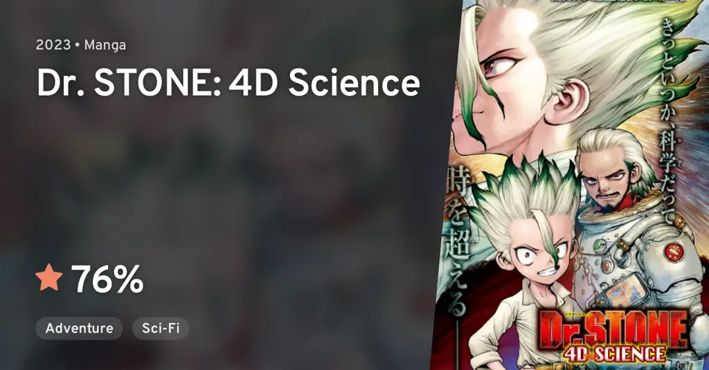 Sains dan Teknologi dalam Doctor Stone Gambar yang berkaitan dengan sains dan teknologi dalam anime Doctor Stone