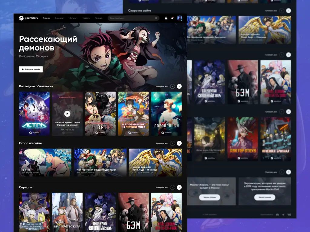 Platform Streaming Anime Terbaik Perbandingan platform streaming anime