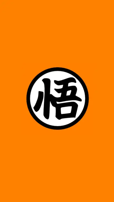 Logo Anime Dragon Ball Super Logo Dragon Ball Super