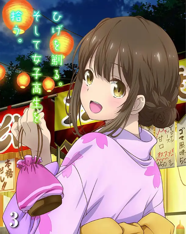 Momen mengharukan antara Yoshida dan Sayu Adegan anime Higehiro yang mengharukan