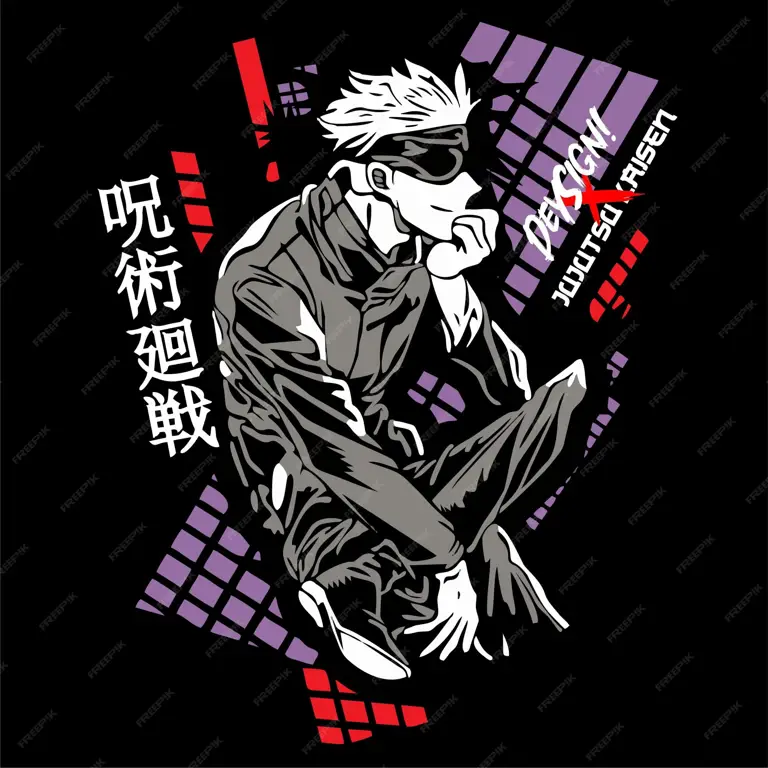 Logo Jujutsu Kaisen Logo anime Jujutsu Kaisen