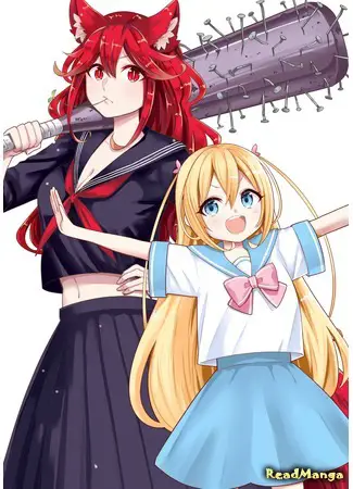 Karakter-karakter Unik dan Menarik Gambar para karakter dalam anime Jitsu wa Ore, Saikyou Deshita.