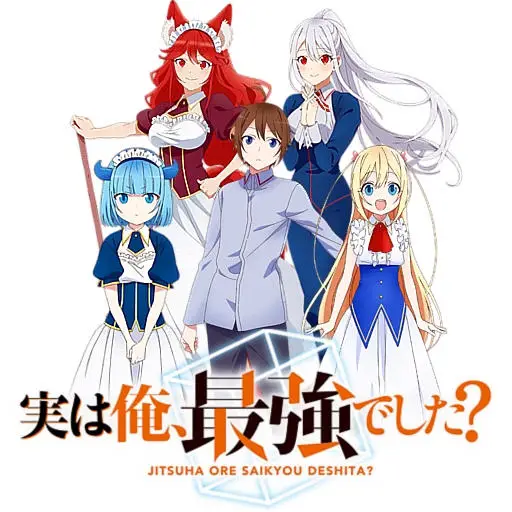 Suasana dunia fantasi yang menakjubkan dalam Jitsu wa Ore, Saikyou Deshita. Ilustrasi dunia fantasi dalam anime Jitsu wa Ore, Saikyou Deshita.