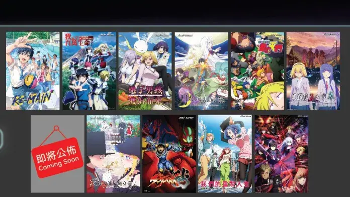 Layanan Streaming Anime Legal dan Aman Layanan streaming anime legal