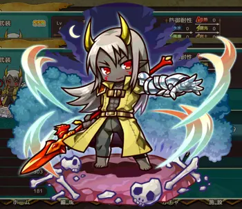 Transformasi Rou dalam anime Re:Monster Rou, karakter utama dari anime Re:Monster