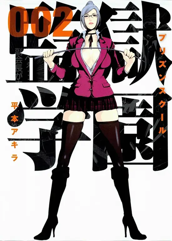 Karakter-karakter utama dalam anime Prison School Gambar para karakter anime Prison School