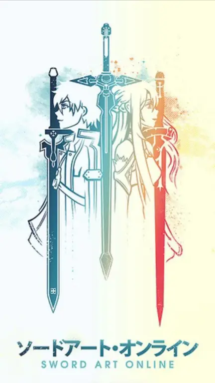 Logo SAO Logo resmi anime Sword Art Online