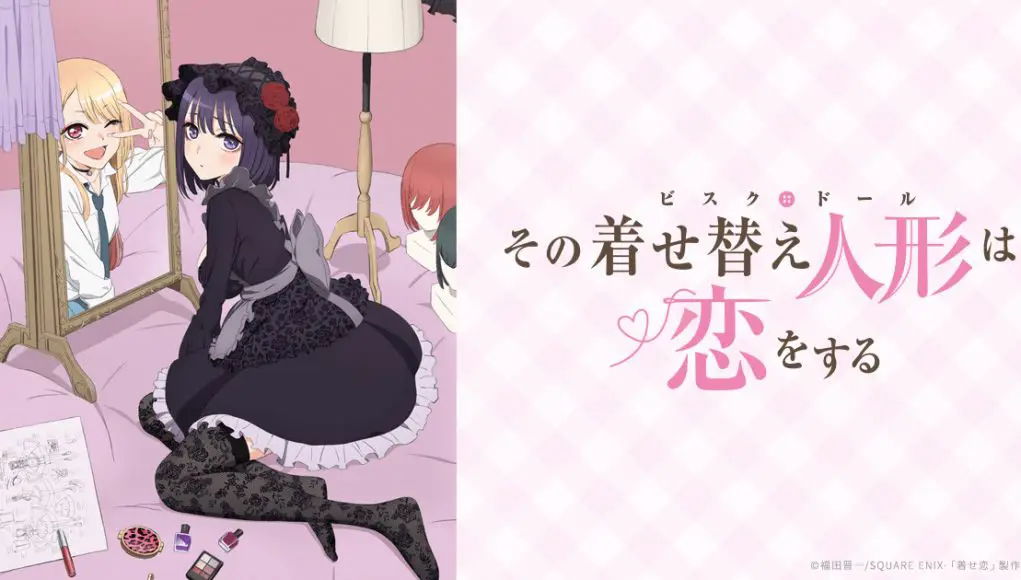 Visual kunci yang menampilkan Marin dan Wakana Visual kunci anime Sono Bisque Doll wa Koi wo Suru