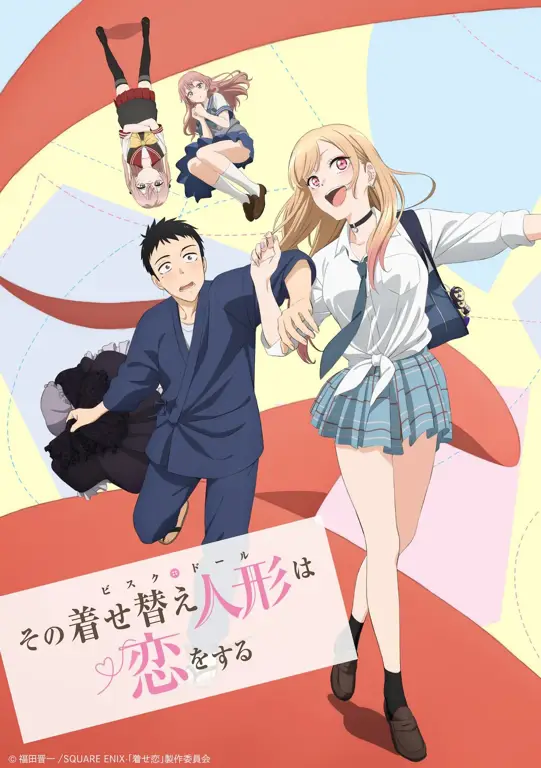 Beragam Gaya Cosplay yang Menakjubkan Gambar berbagai karakter cosplay dari anime Sono Bisque Doll wa Koi wo Suru