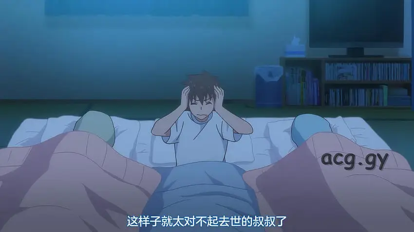 Screenshot anime Overflow