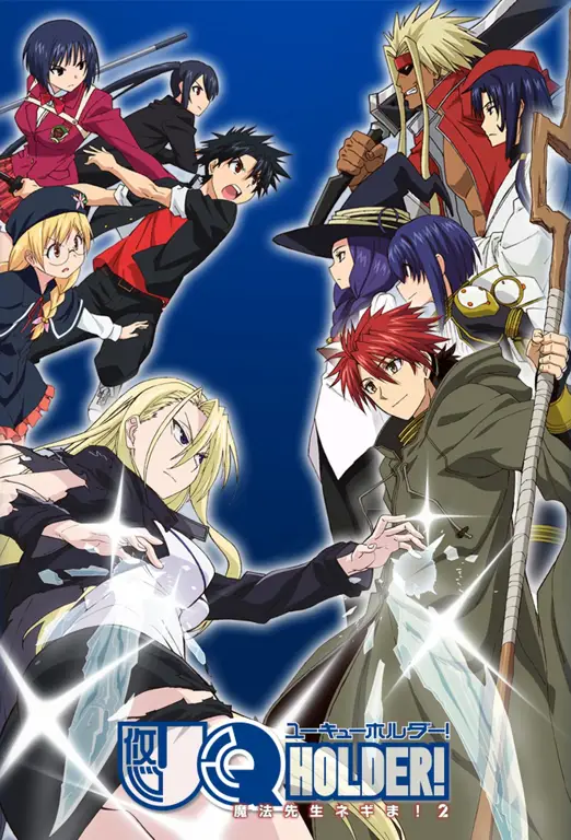 Perbandingan Situs Nonton Anime UQ Holder!: Mana yang Terbaik?