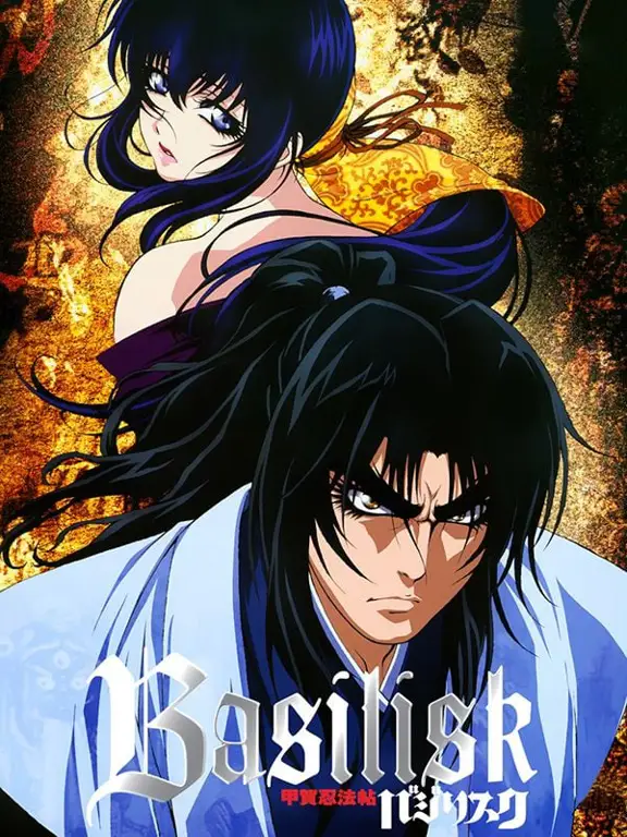 Rekomendasi Situs Nonton Anime Basilisk Sub Indo Terbaik