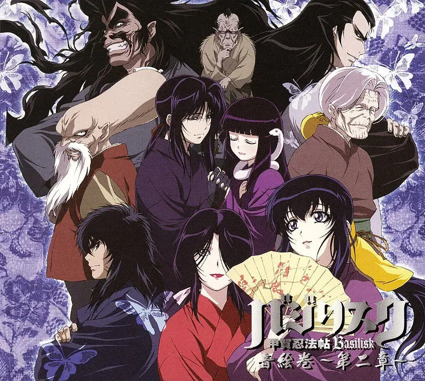 Para Ninja Handal Karakter-karakter utama dalam anime Basilisk