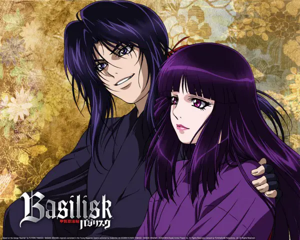 Para Tokoh Utama Basilisk Karakter-karakter utama dalam anime Basilisk