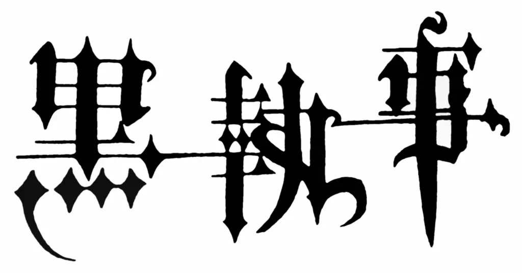 Logo anime Black Butler Logo anime Black Butler