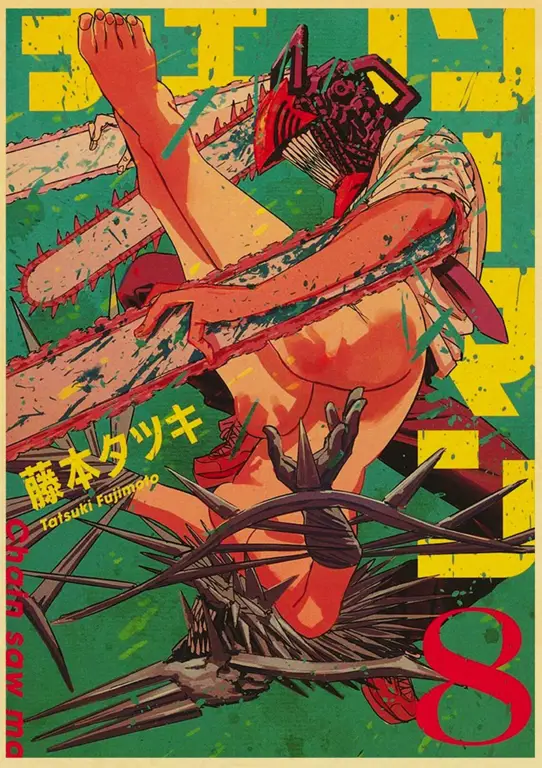Poster Chainsaw Man yang Menarik Poster resmi anime Chainsaw Man