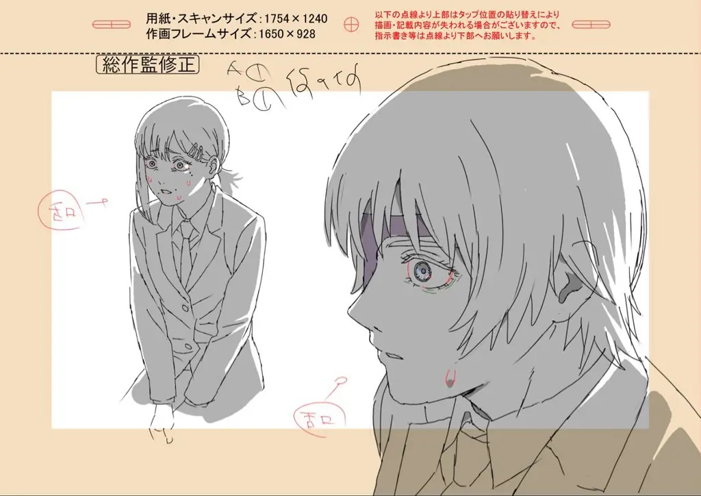 Tempat Nonton Anime Chainsaw Man: Rekomendasi Situs Legal