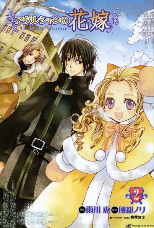 Cara Mengatasi Kecanduan Nonton Anime Bokep