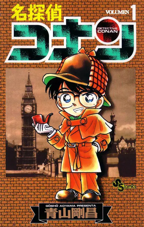 Situs Legal Nonton Anime Conan Sub Indo