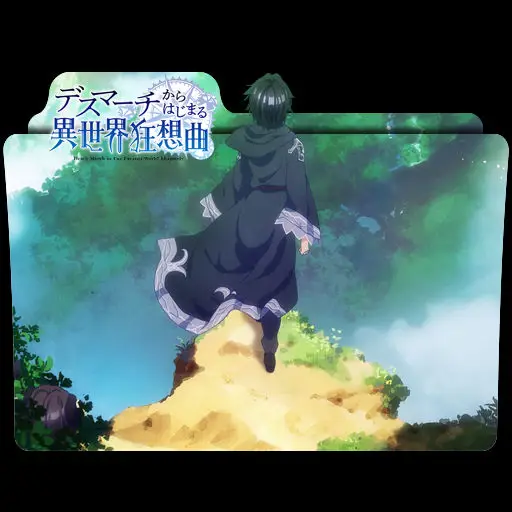 Death March Kara Hajimaru Isekai Kyousoukyoku: Mengapa Anime Ini Wajib Ditonton?